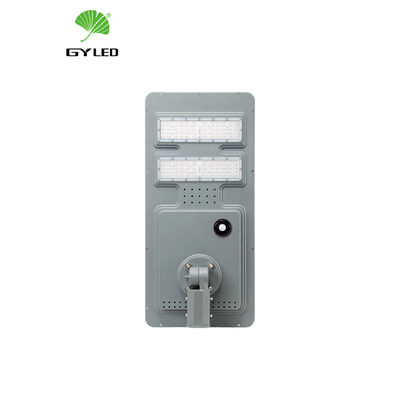 IP65 50000H All In One Integrated Solar Street Light