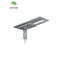 IP65 50000H All In One Integrated Solar Street Light